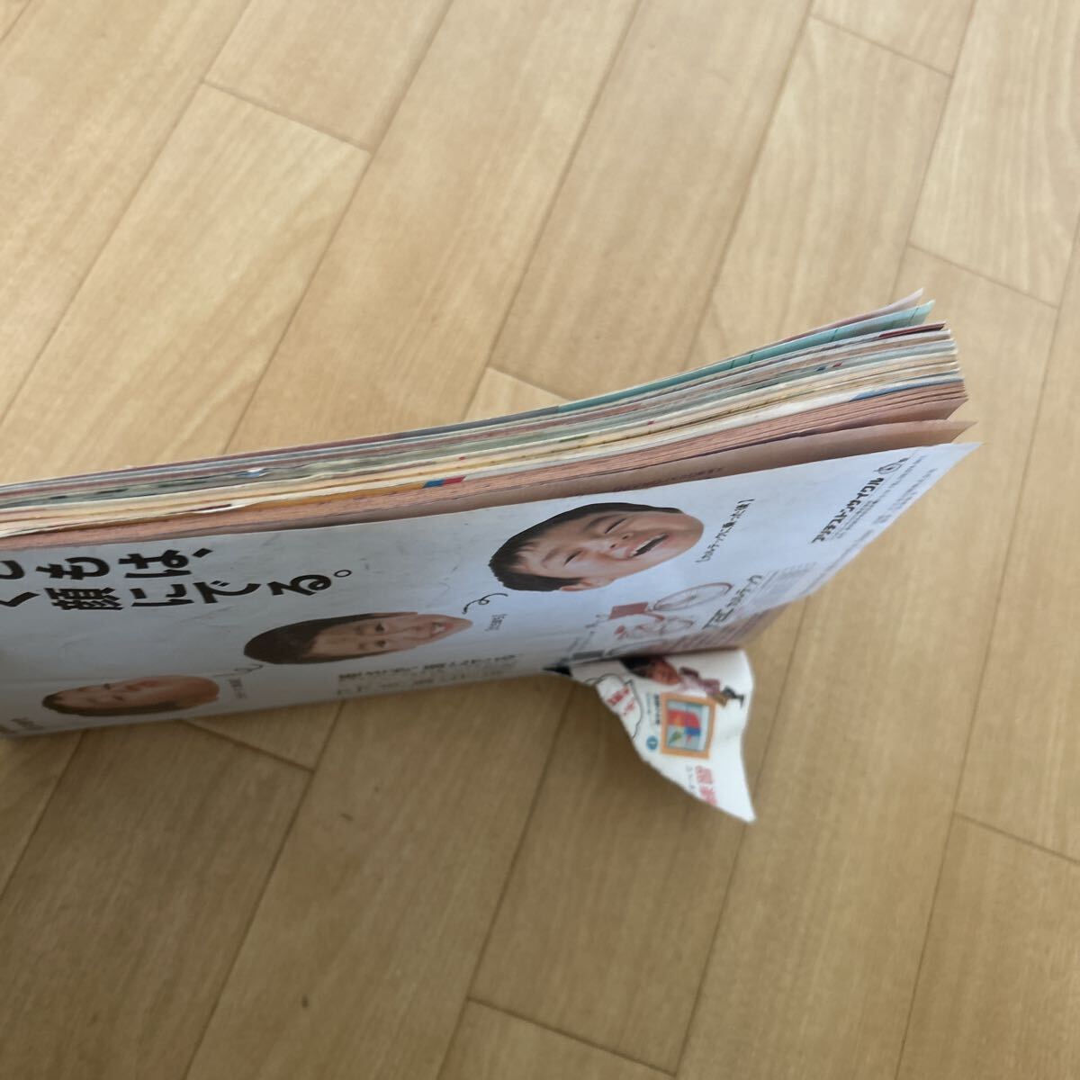 小学一年生 1989年 2月号 昭和64年 小学館 付録なしビックリマン ゾイド ミニ四駆 スーパーマリオ3_画像5