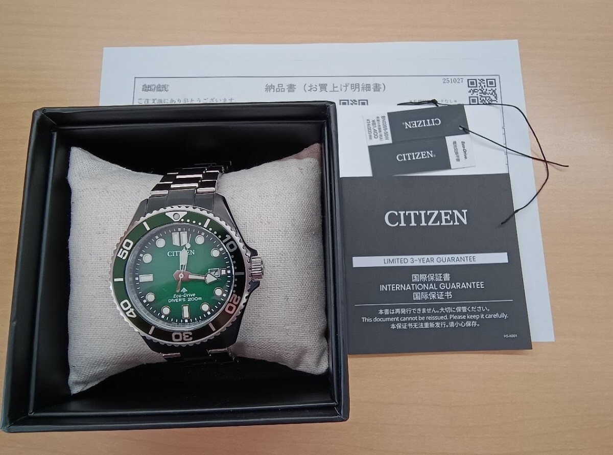 CITIZEN プロマスター MARINEシリーズ BN0269-50W ダイバーズ グリーン 国内正規品 保証書3年 送料込_画像1