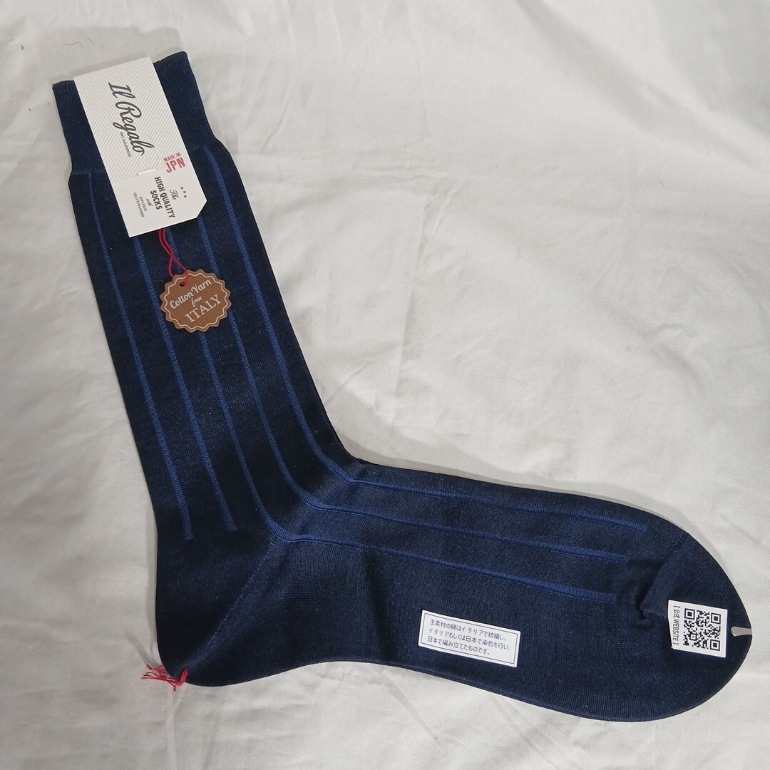  il re Garo носки 25~26cm не использовался 