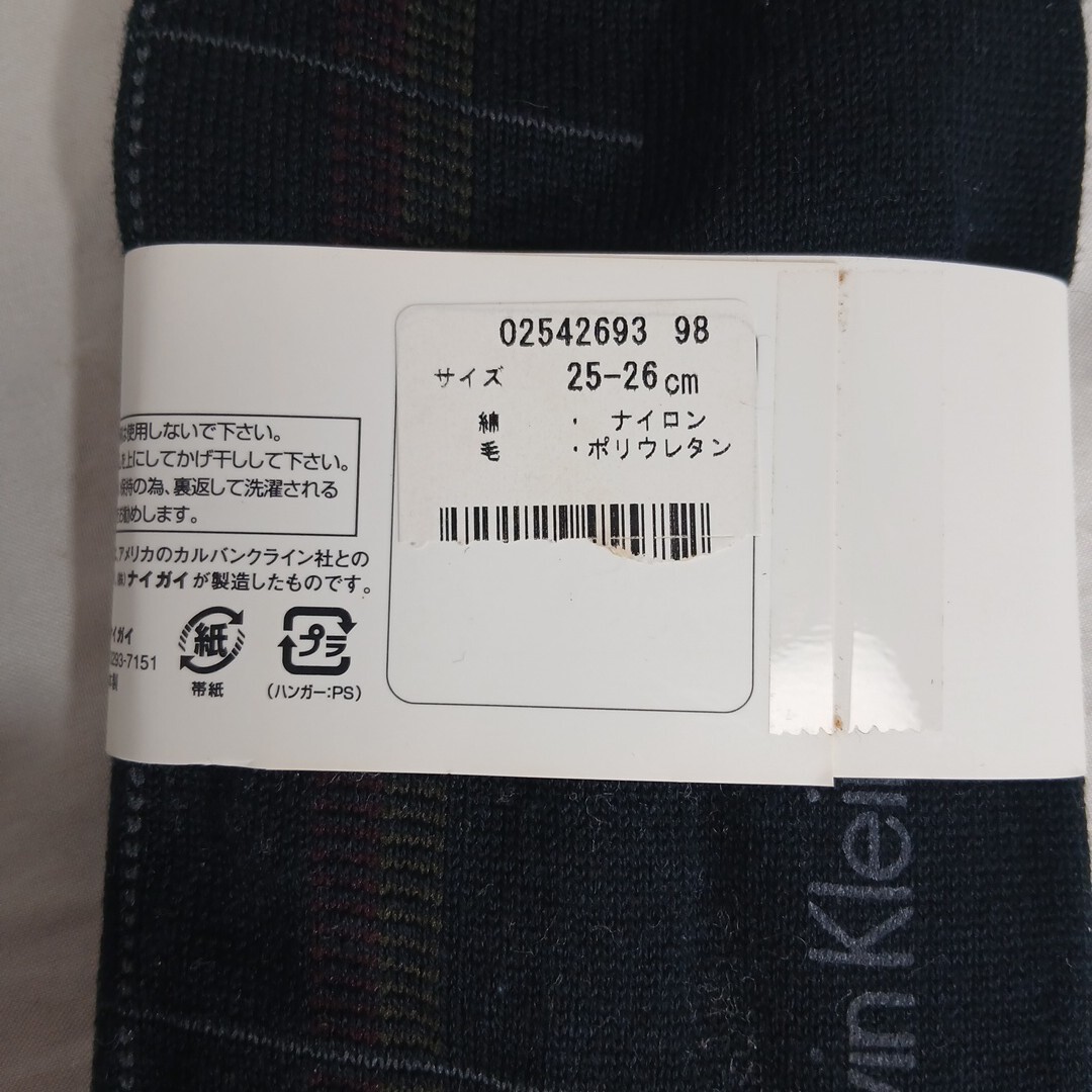 カルバンクライン　 靴下　25～26cm　チェック柄　未使用_画像5