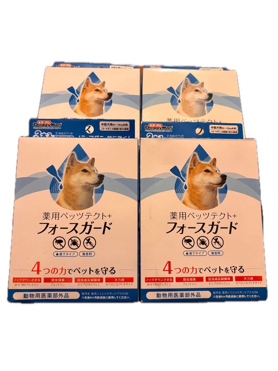 フォースガード ノミ マダニ対策 ドギーマン 薬用ペッツテクト アンチノールプラス 中型犬用 4箱セット_画像1