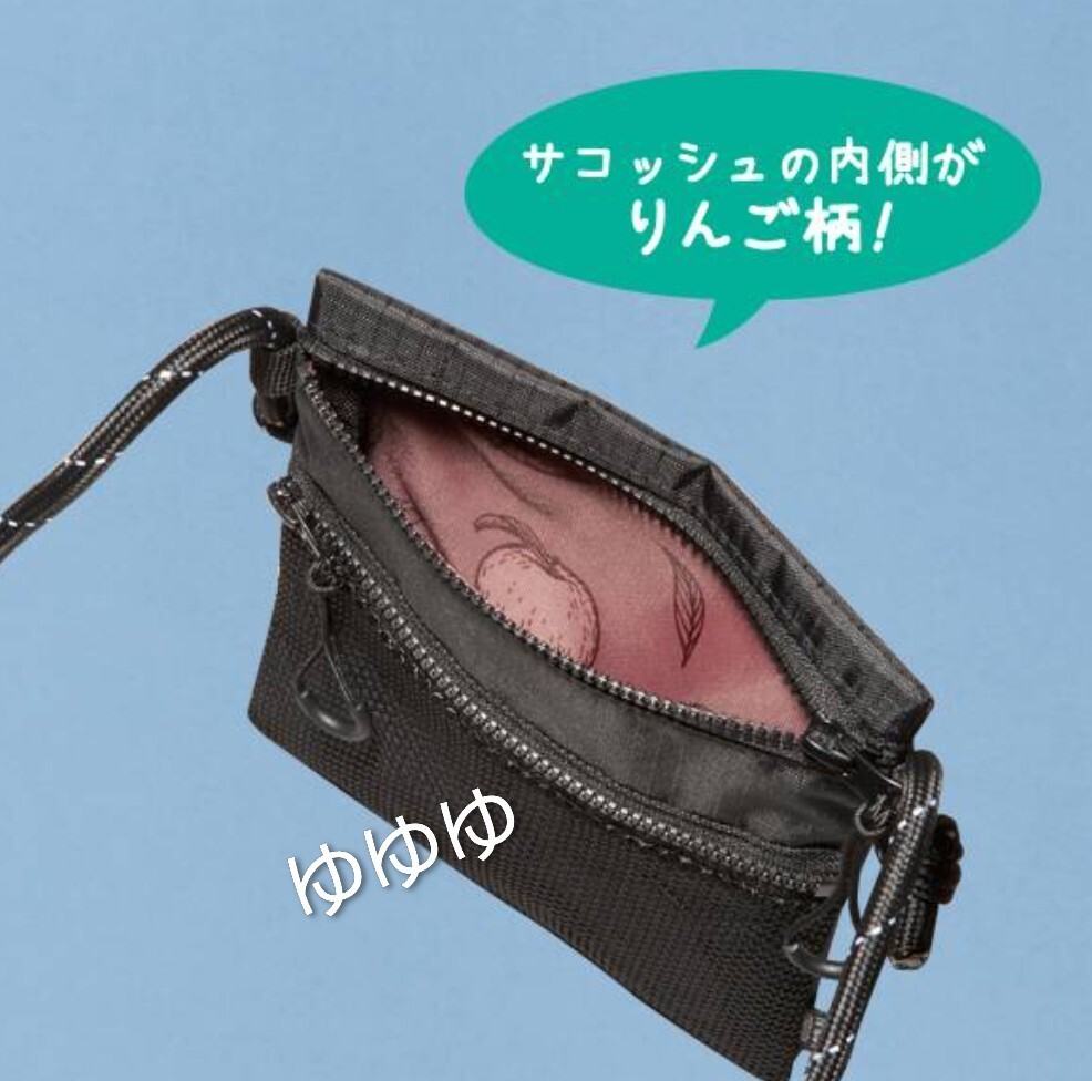 【即決】カルディ りんごバッグ ミニショルダーバッグ 林檎 リンゴ ショルダー バッグ ブラック 黒 KALDI 2025 ショルダーバッグ 2025年_画像4