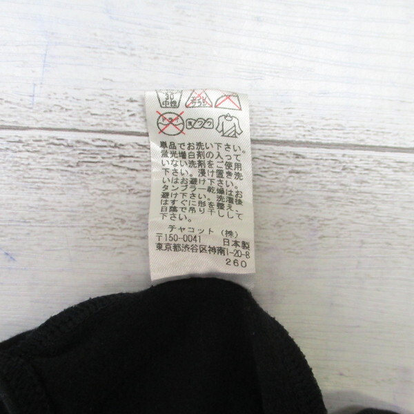 c5902★MALAKHOV by Chacott キャミソールレオタード 黒 ベロア バッククロスストラップ 130Jサイズ 女子 レディース バレエ 衣装 記名あり_画像8