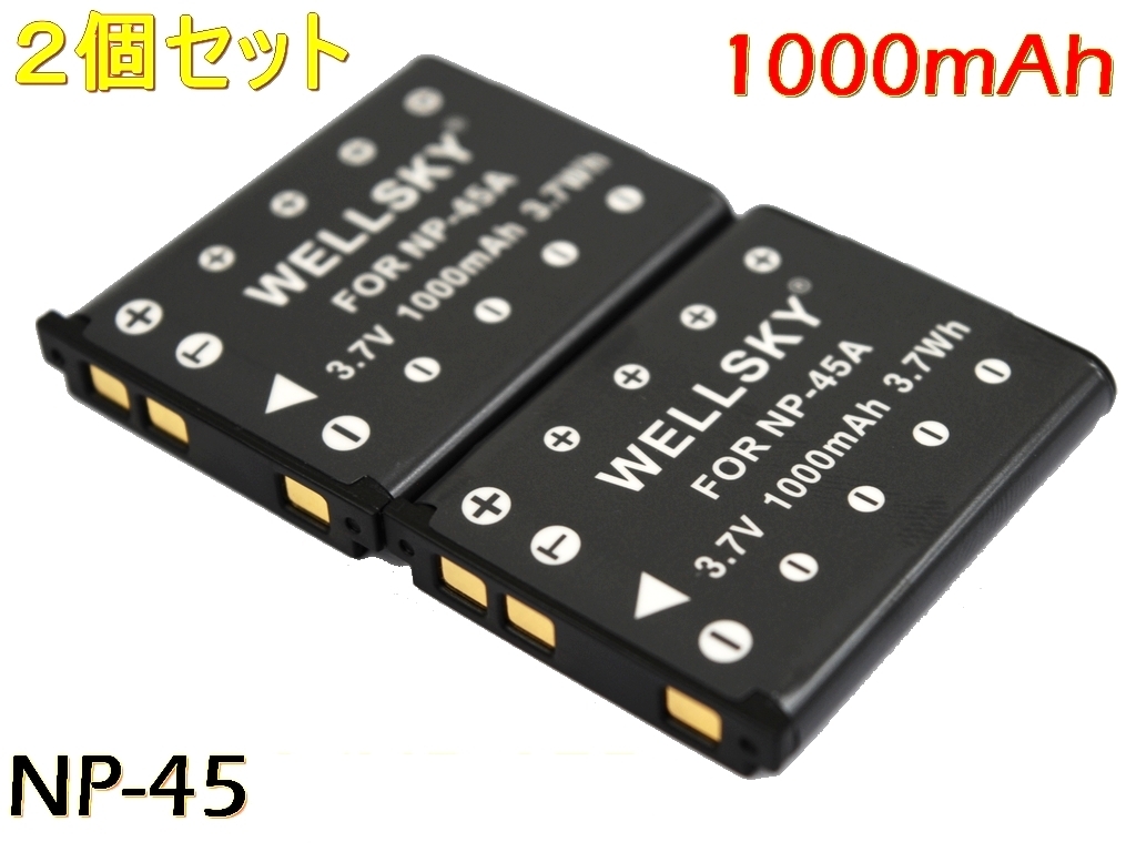 NP-45S 2個 NP-45B / NP-45A / NP-45 / LI-42B / LI-40B / D-LI63 / EN-EL10 / NP-80 互換バッテリー XP30 / XP120 / XP90_画像1