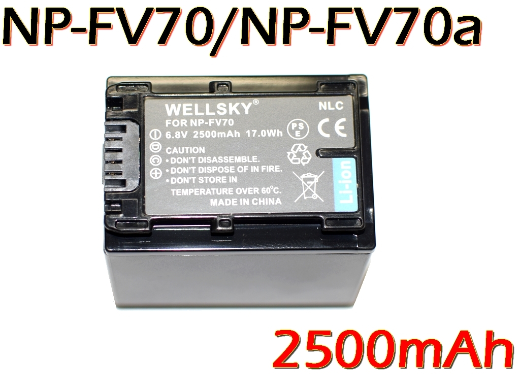 NP-FV70a [新品] NP-FV70 NP-FH100 NP-FV50a 互換バッテリー 純正充電器で充電可能 残量表示可能 純正品と同じよう使用可能 HDR-CX630V_画像1