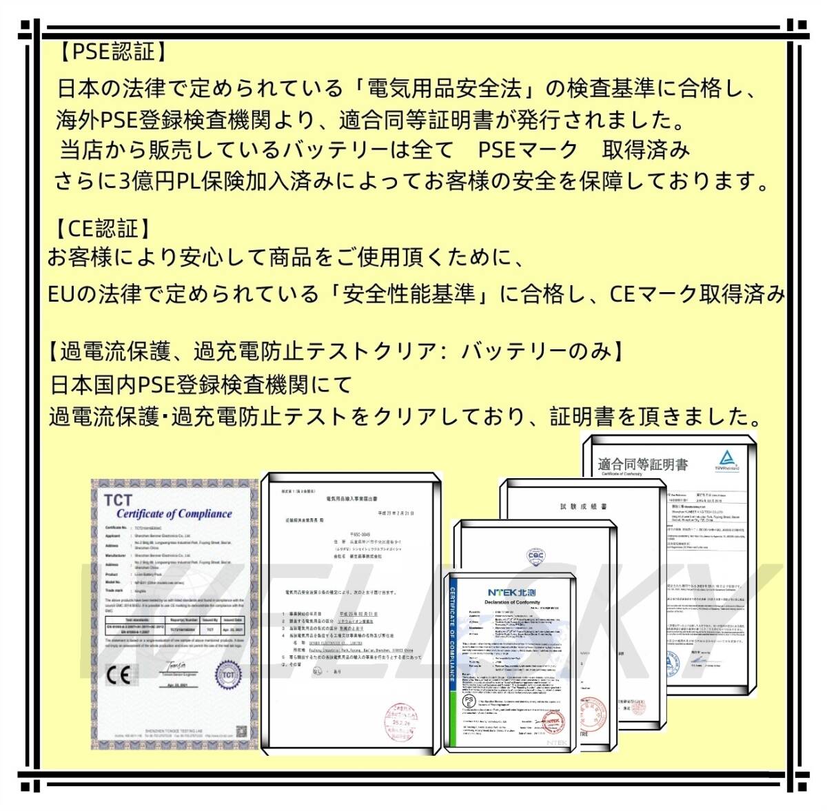 BLN-1 2個 互換バッテリー 1550mAh 純正品と同じよう使用可能 残量表示可能 オリンパス Olympus 一眼レフカメラ OM-D E-M5 Mark II_画像3