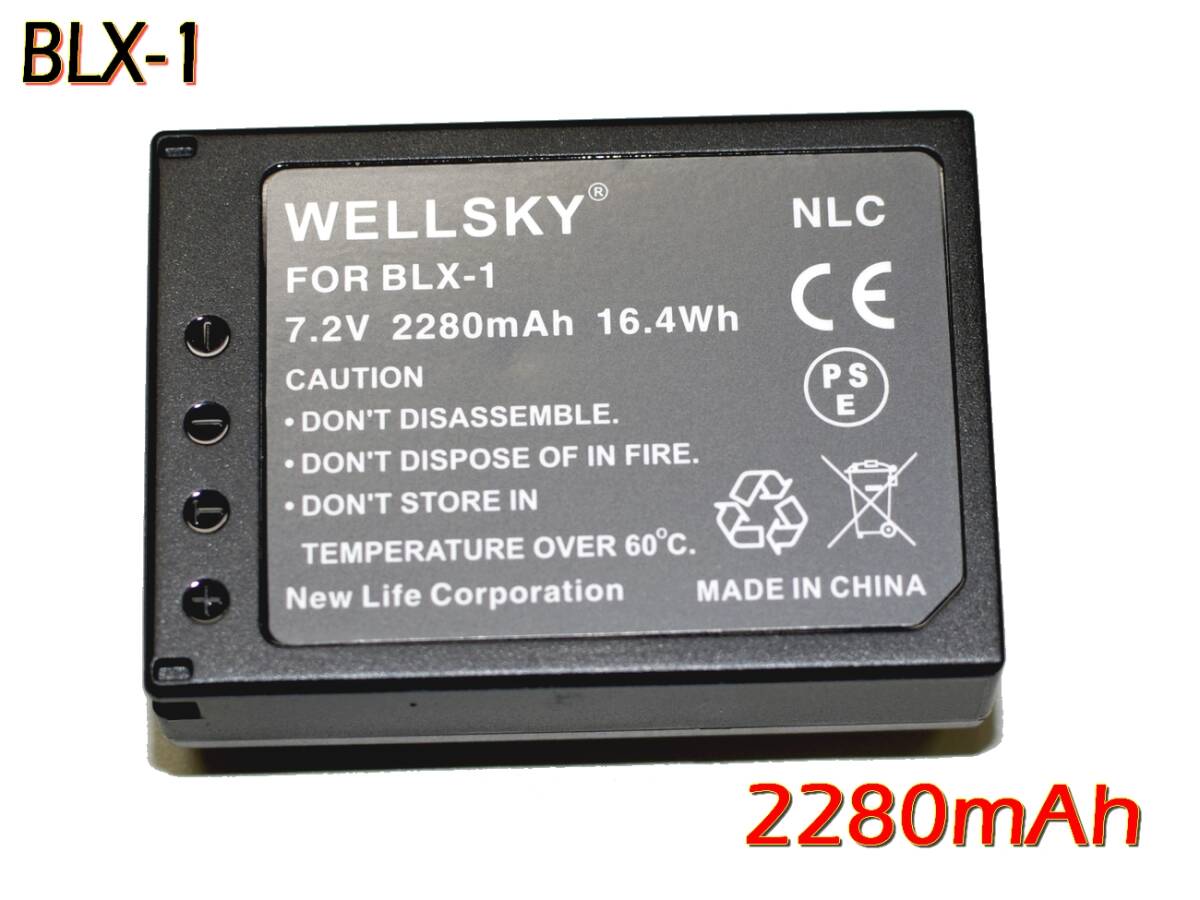 BLX-1 互換バッテリー 純正品と同じよう使用可能 残量表示可能 Olympus オリンパス 一眼レフカメラ OM SYSTEM OM-1 / OM SYSTEM OM-3_画像1