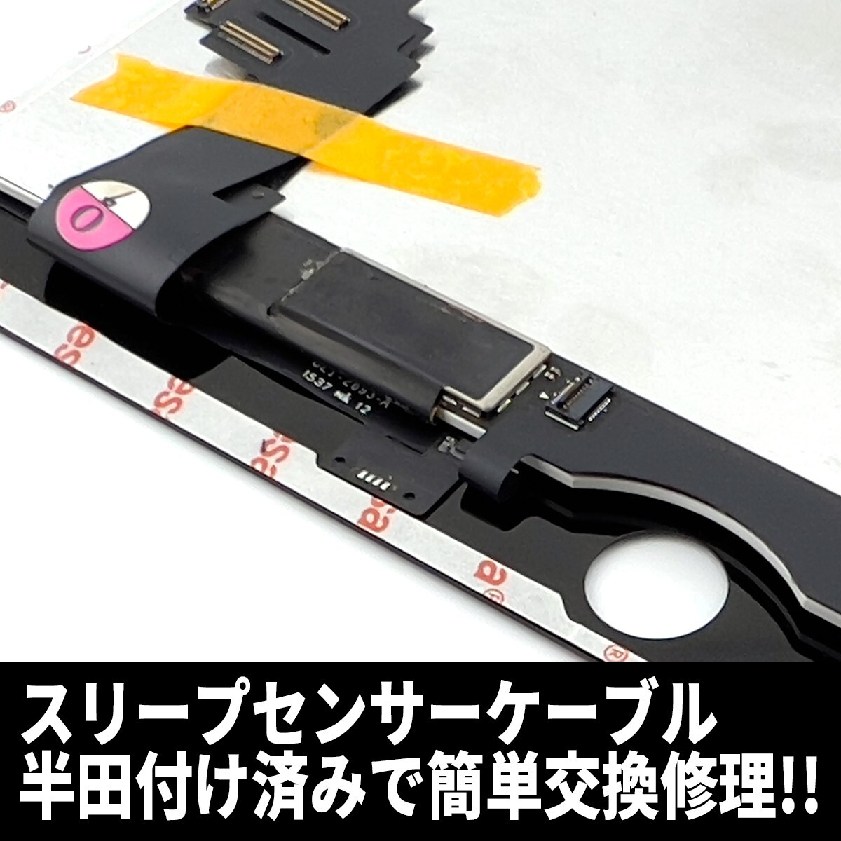  отправка в тот же день! iPad Air2 жидкокристаллический в одном корпусе A1566,A1567 передняя панель белый сенсорный экран замена teji Thai The ремонт экран стекло инструмент есть 