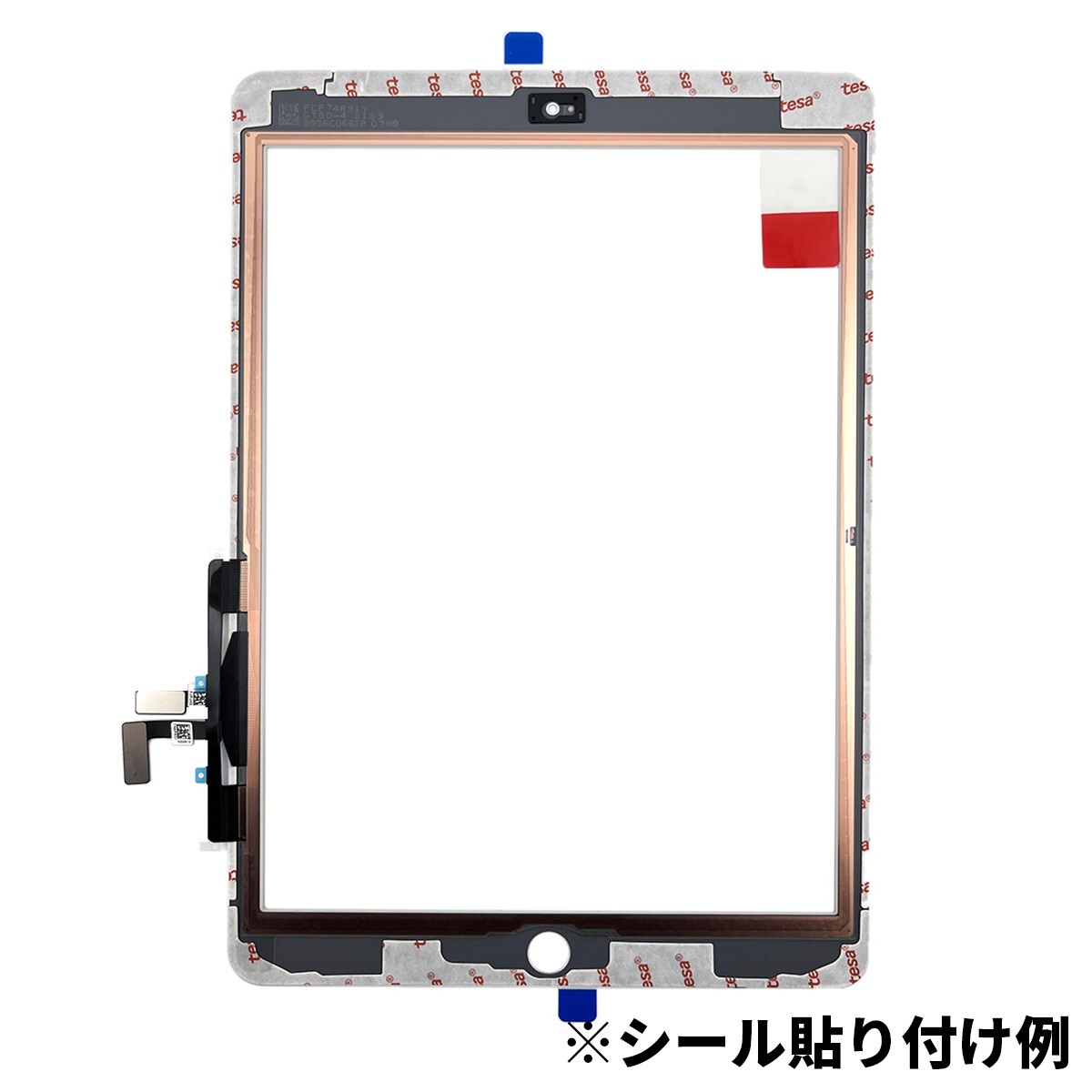  отправка в тот же день оригинальный снимать товар iPad5 поколение белый A1822 A1823 передняя панель белый сенсорный экран замена teji Thai The ремонт ремонт детали экран трещина на стекле 