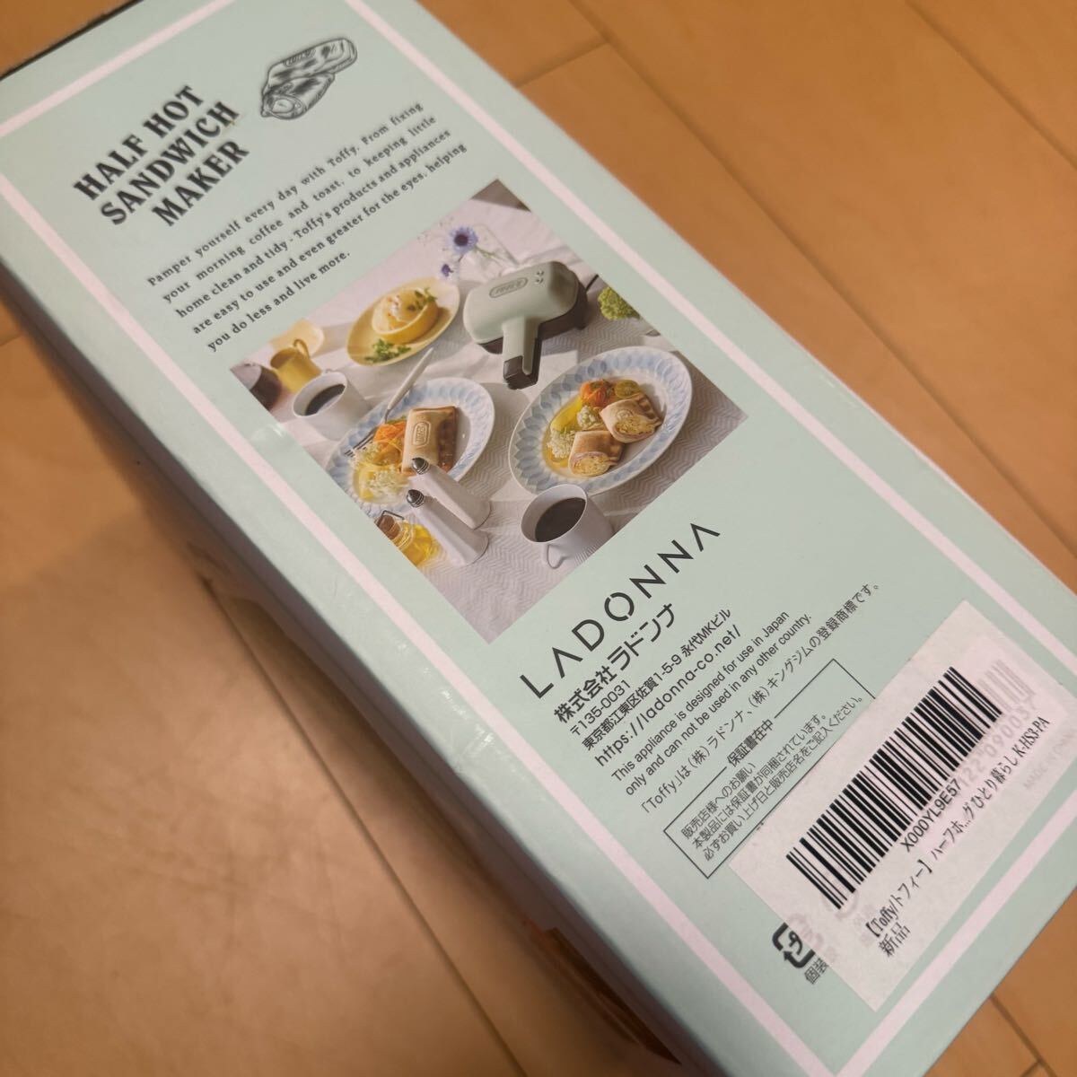 LADONNA◆ホットサンドメーカー Toffy K-HS3 トフィー ハーフホットサンド　ペールアクア_画像7