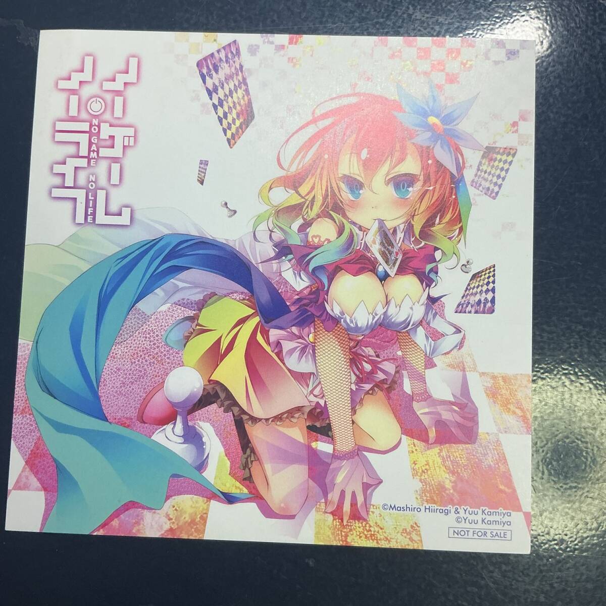 ∀ ノーゲーム・ノーライフ 特典イラスト_画像1