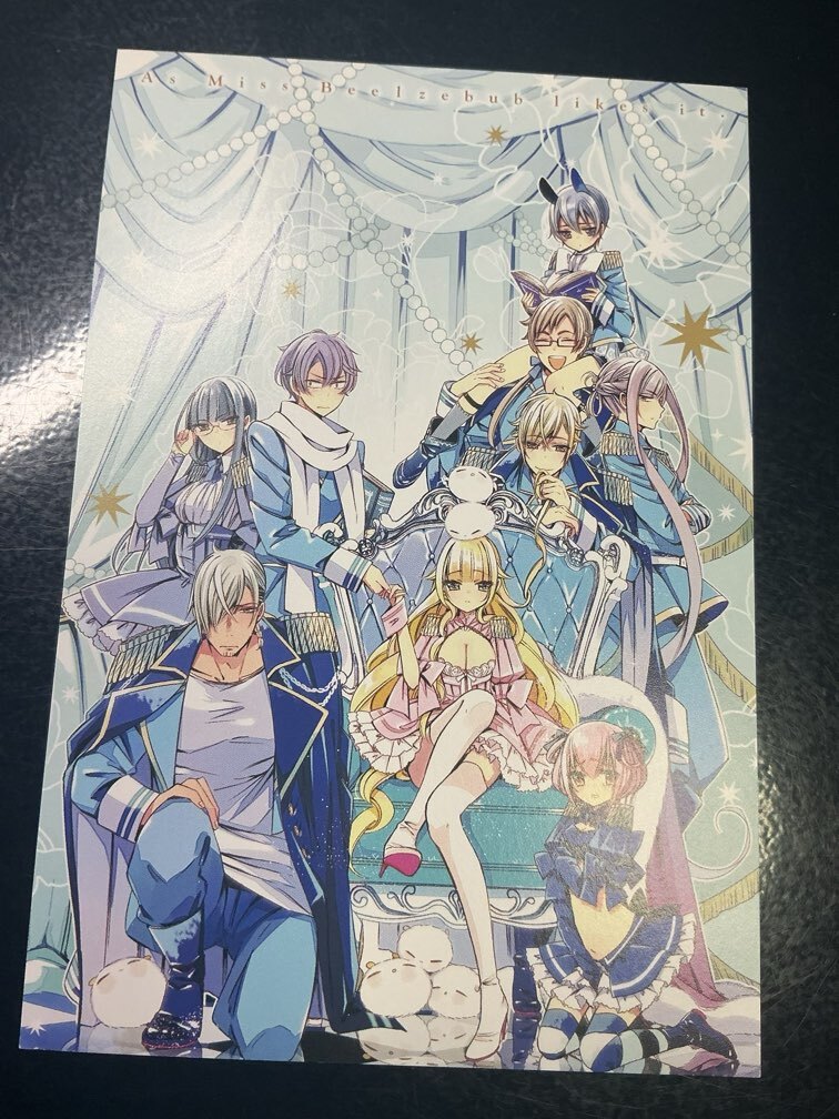 ∀ ベルゼブブ嬢のお気に召すまま。特典ポストカード②_画像1