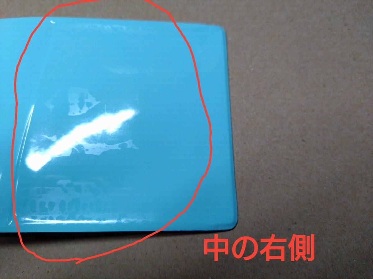 岡田有希子　パスケース　ブロマイド入_画像3