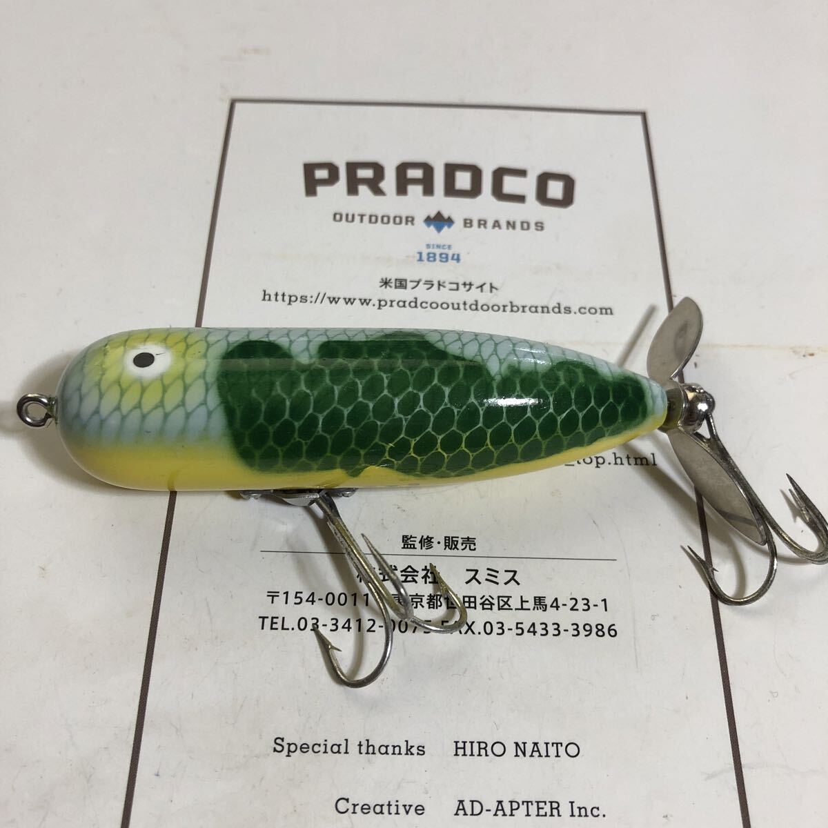 へドン マグナムトーピード SMGS_画像2