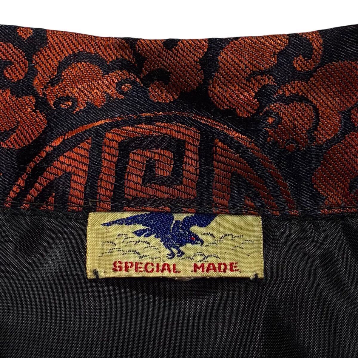 極上♪50s サテン スカジャケット 虎 黒 赤 ビンテージ 刺繍 Korea シャツ スカジャン スーベニアジャケット タイガー フルスナップ トラ_画像4