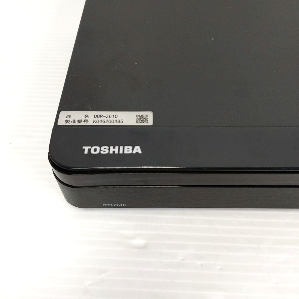 東芝 ブルーレイディスク レコーダー REGZA 2016年製 DBR-Z610 【中古品】〇YR-52498〇_画像2