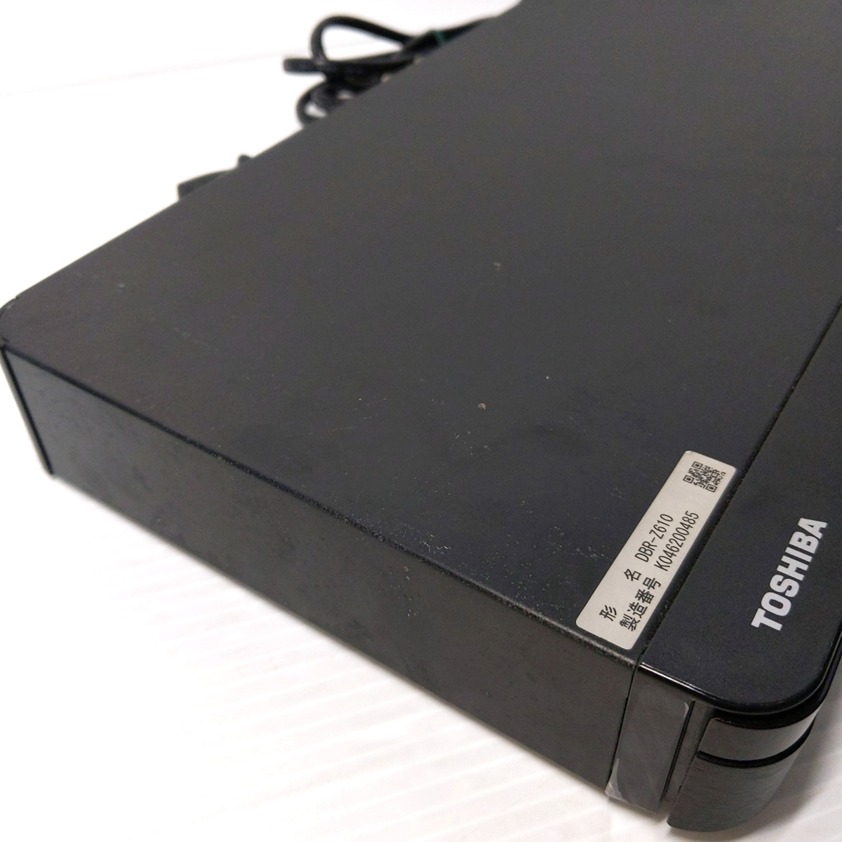 東芝 ブルーレイディスク レコーダー REGZA 2016年製 DBR-Z610 【中古品】〇YR-52498〇_画像6