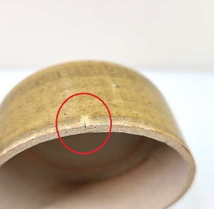 [ не использовался выставленный товар ] небо . гора. .. керамика банка для чая 0YR-167730