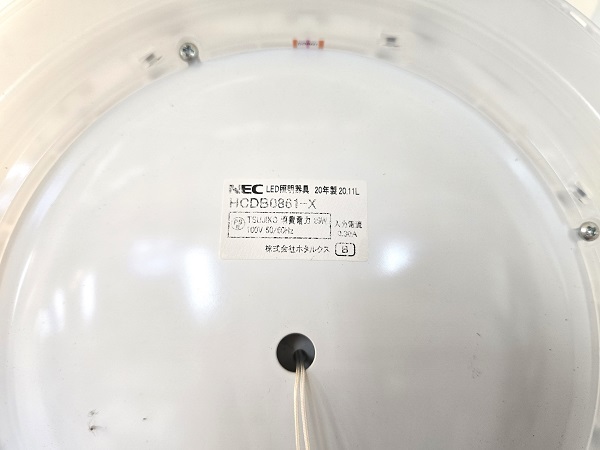 【中古品】 NEC LED 照明器具 ホタルクス 洋風ペンダントライト ～8畳 HCDB0861-X 2020年製 ○YR-19212○_画像6