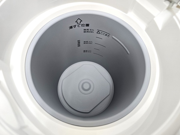 [ б/у товар ] Zojirushi ZOJIRUSHI паровой увлажнитель 3L бак чистый пар фильтр не необходимо . починка легко EE-RR50 type 2021 год производства белый 0YR-195400