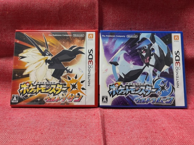 Switch★ポケットモンスター ウルトラサン ウルトラムーン★2本セット・新品・未開封品・即決有_画像1