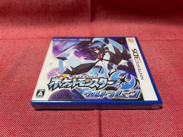 Switch★ポケットモンスター ウルトラサン ウルトラムーン★2本セット・新品・未開封品・即決有_画像5