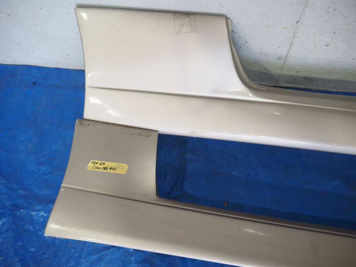 180sx 326 サイドスポイラー サイドステップ 326パワー ミツルパワー　社外 エアロ FRP 中古　後期 前期 中期_画像3