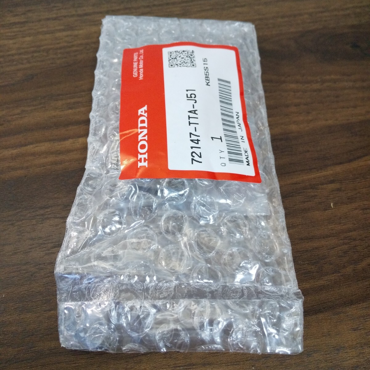 ☆送料無料☆!!未開封 未登録品!!ホンダ純正スマートキー N-ONE N-WGN N-BOX N-VAN 2ボタン キーレス 72147-TTA-J51 007-AE0250 TWB1J0025_画像4