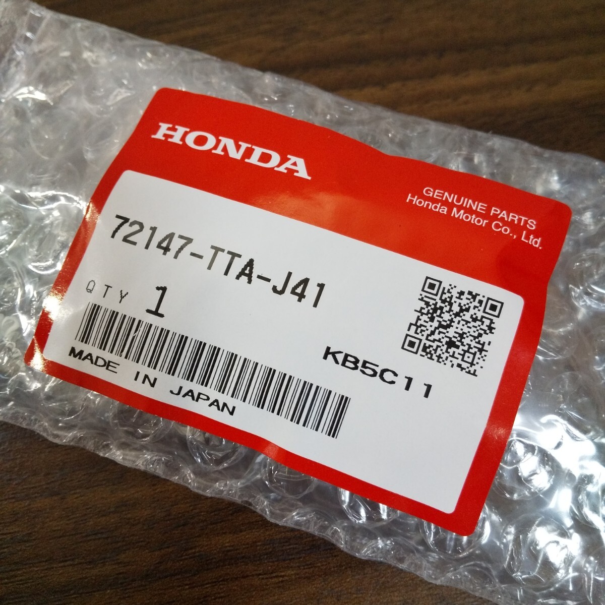 ☆送料無料☆ !!未開封 未登録品!! ホンダ純正 スマートキー N-BOX カスタム JF3 JF4 左側パワースライドドア用3ボタンキーレス スペアキー_画像1