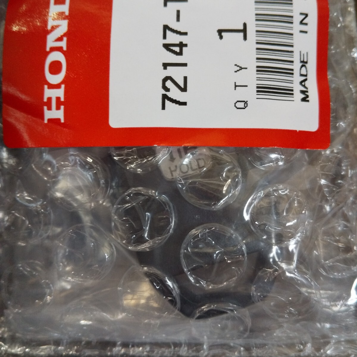 ☆送料無料☆ !!未開封 未登録品!! ホンダ純正 スマートキー N-BOX カスタム JF3 JF4 左側パワースライドドア用3ボタンキーレス スペアキー_画像2