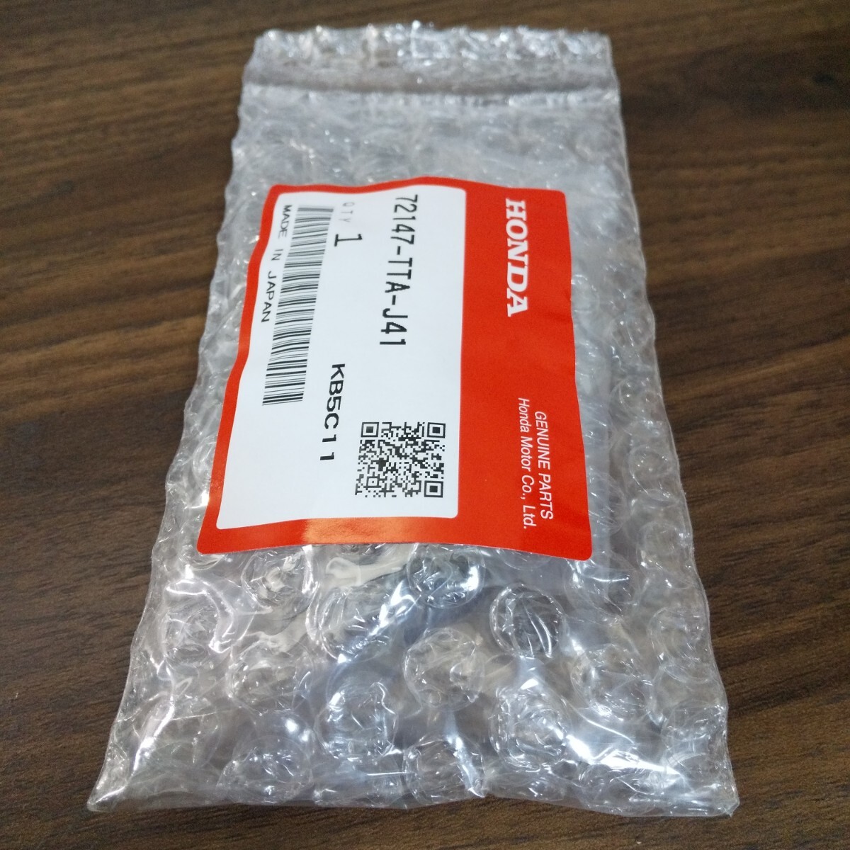 ☆送料無料☆ !!未開封 未登録品!! ホンダ純正 スマートキー N-BOX カスタム JF3 JF4 左側パワースライドドア用3ボタンキーレス スペアキー_画像3