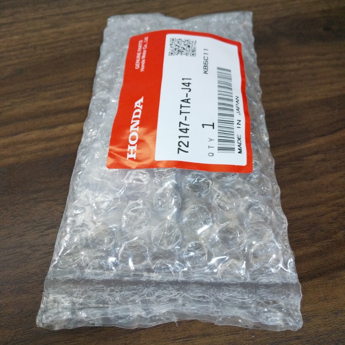 ☆送料無料☆ !!未開封 未登録品!! ホンダ純正 スマートキー N-BOX カスタム JF3 JF4 左側パワースライドドア用3ボタンキーレス スペアキー_画像4