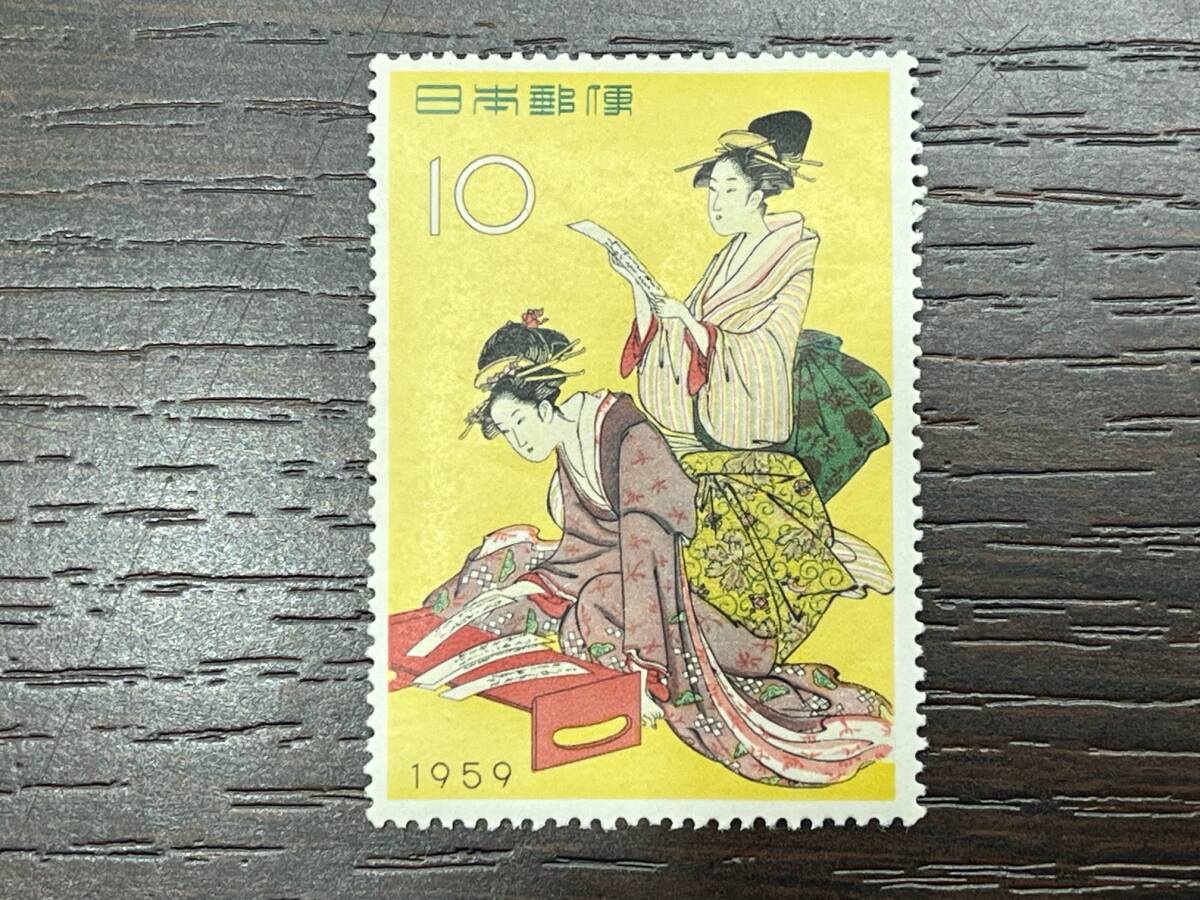 #1466 切手趣味週間 まとめ 5枚 1955-1959 喜多川歌麿/東洲斎写楽/鈴木春信/鳥居清長/鳥分斎栄之 浮世絵 日本郵便 コレクション 現状品_画像7