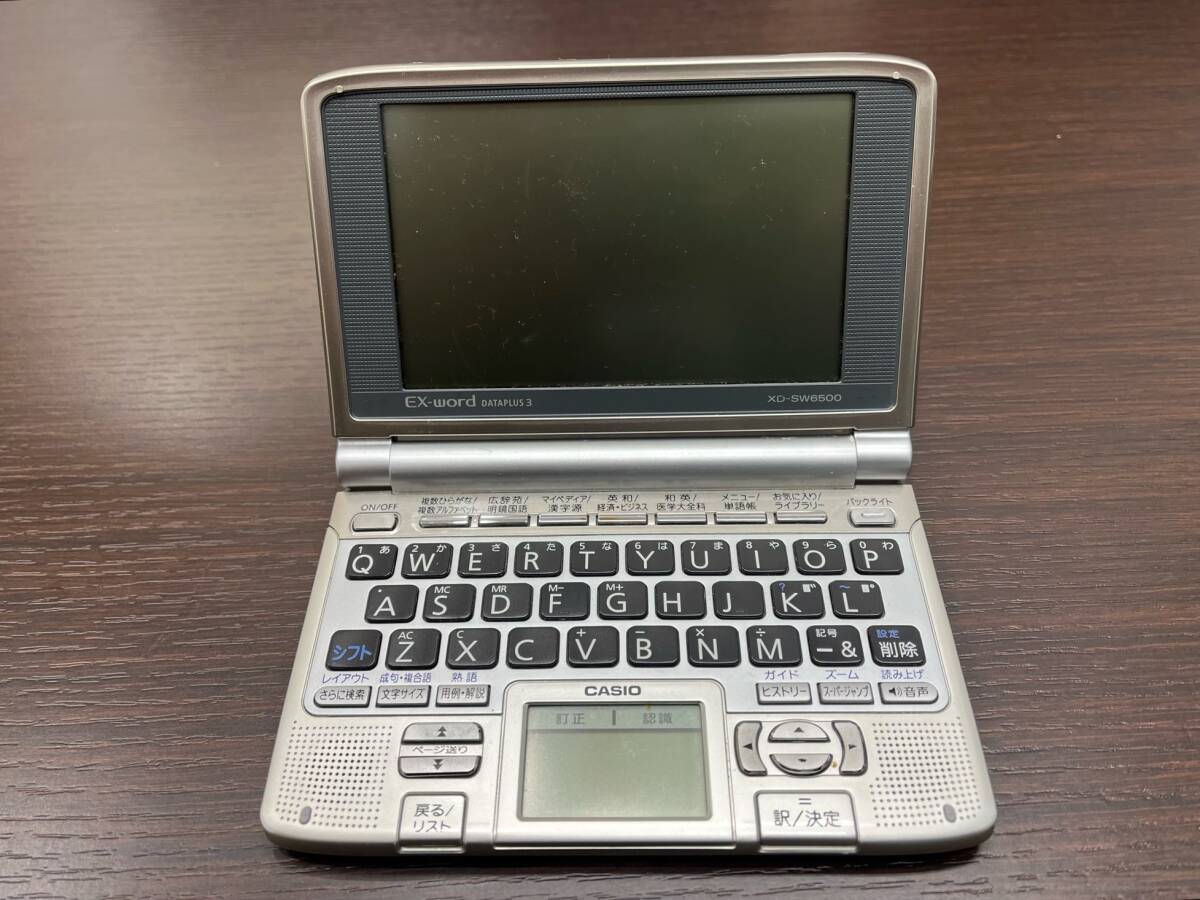 #345 CASIO カシオ 電子辞書 EX-word XD-SW6500 箱付き 中古品 現状品/ジャンク品_画像2
