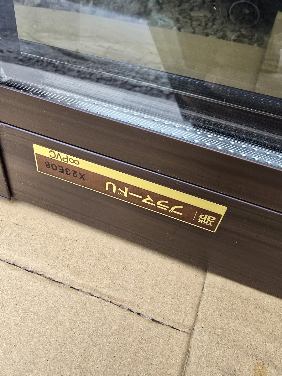 ②【店舗受取限定】YKK AP PVC 防音断熱に強い樹脂フレームと複層窓 プラマードU X23E08 _画像5