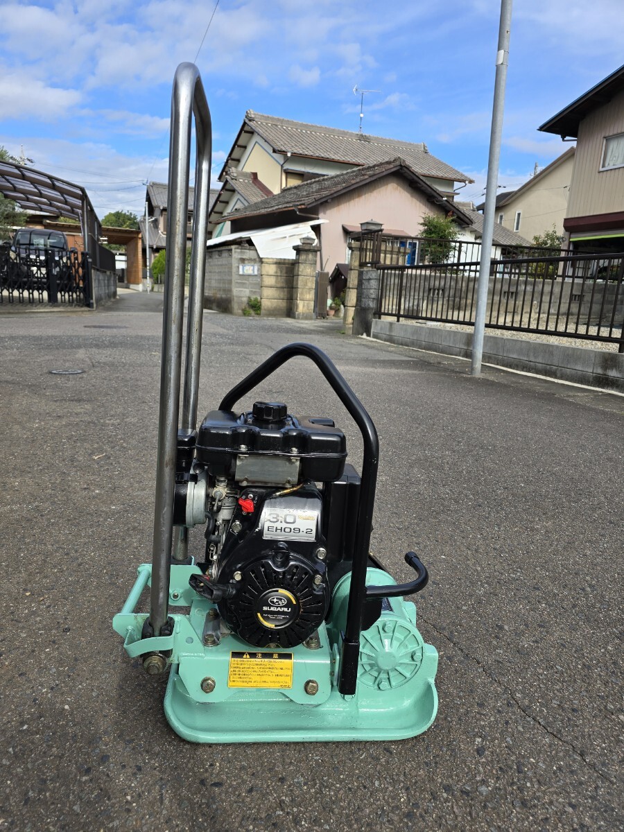 【送料無料】MIKASA プレートコンパクター MVC-40GA 重量46kg 三笠工業 ミカサ 塗装済_画像2