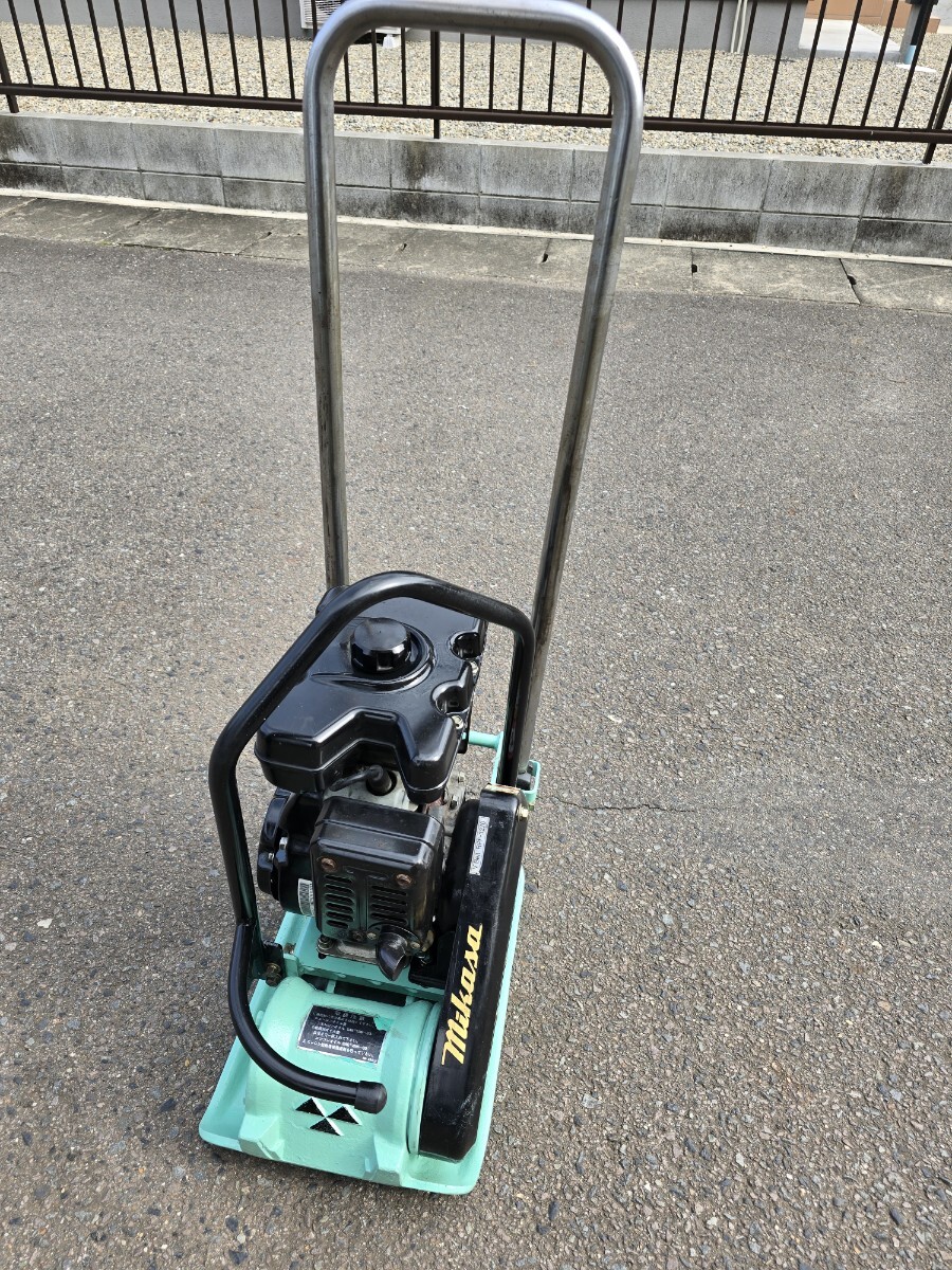 【送料無料】MIKASA プレートコンパクター MVC-40GA 重量46kg 三笠工業 ミカサ 塗装済_画像3