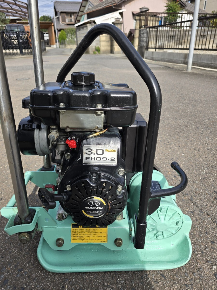 【送料無料】MIKASA プレートコンパクター MVC-40GA 重量46kg 三笠工業 ミカサ 塗装済_画像5