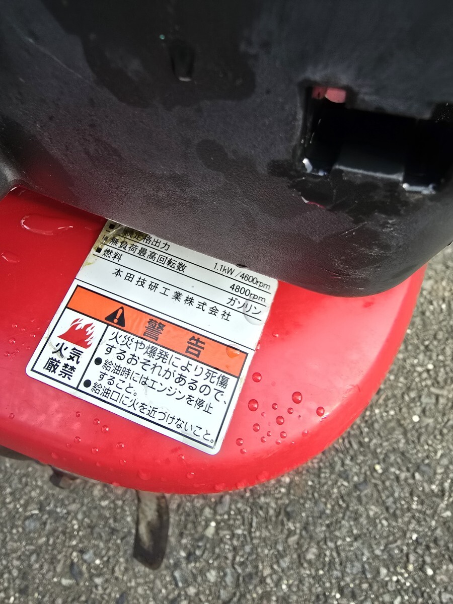【JUNK】HONDA FG201 耕うん機 プチな ホンダ エンジンかかるが刃が回らない ジャンク品 管理機_画像8