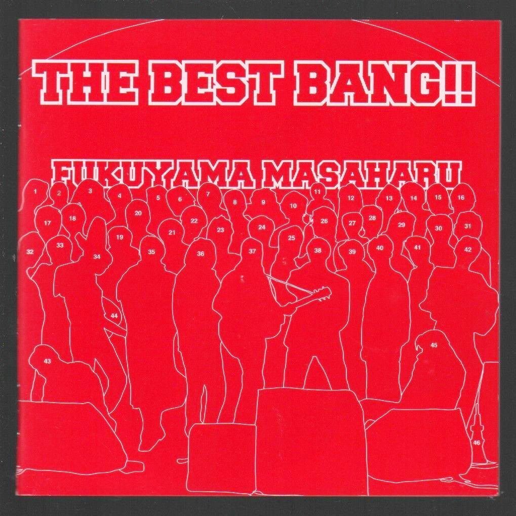 ■福山雅治■ベスト(4枚組)■「THE BEST BANG!!」■♪桜坂/虹/IT'S ONLY LOVE/HELLO/はつ恋/道標2010♪■品番:UUCH-9033■2010/11/17発売■_画像5