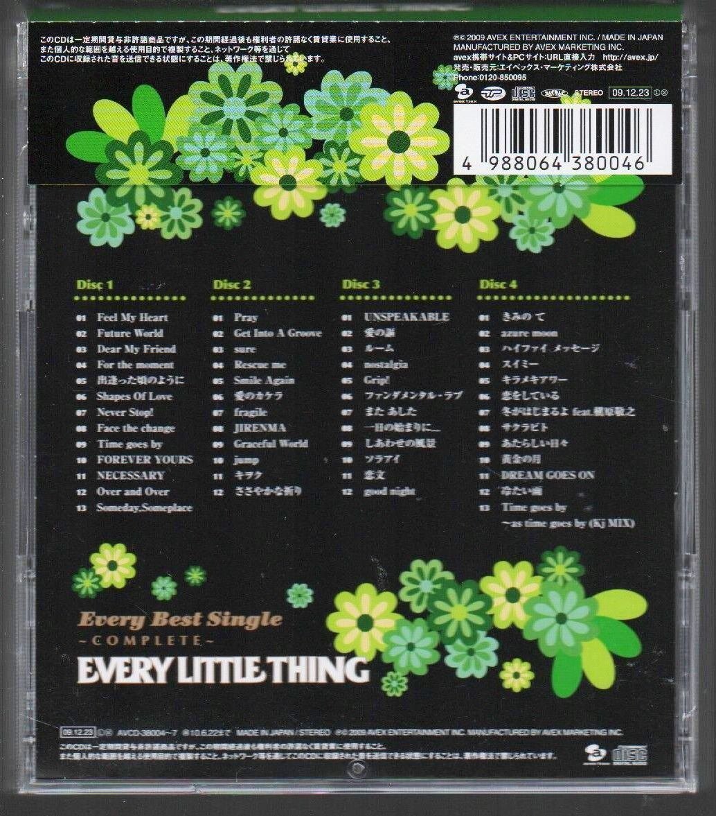 ■Every Little Thing(持田香織)■ベスト(4枚組)■「Every Best Singles COMPLETE」■♪fragile♪■品番:AVCD-38004■2009/12/23発売■美■_画像2