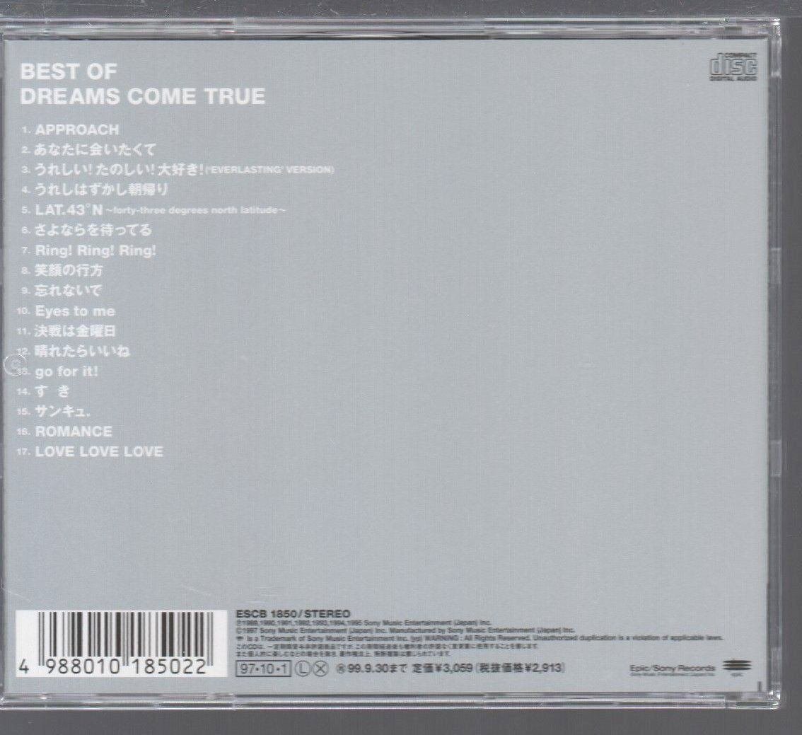 *DREAMS COME TRUE(doli cam )*[BEST OF DREAMS COME TRUE]*! счастливый! веселый! большой нравится!/LOVE LOVE LOVE!* кейс красивый!!* прекрасный товар *