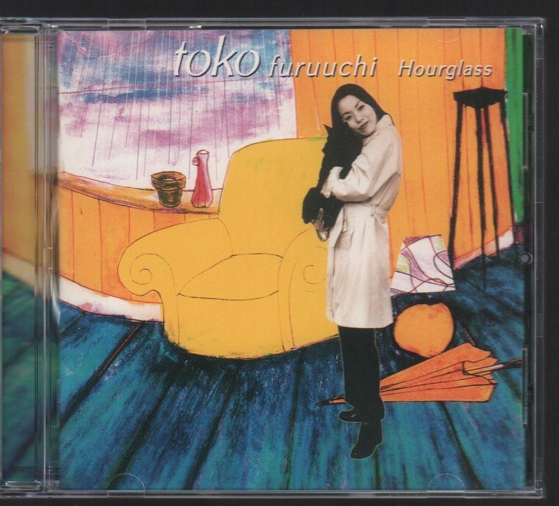 ●古内東子●大ヒット作●「Hourglass(アワーグラス)」●♪誰より好きなのに/かわいくなりたい/あの日のふたり♪●ケースきれい!!●美品●_画像1