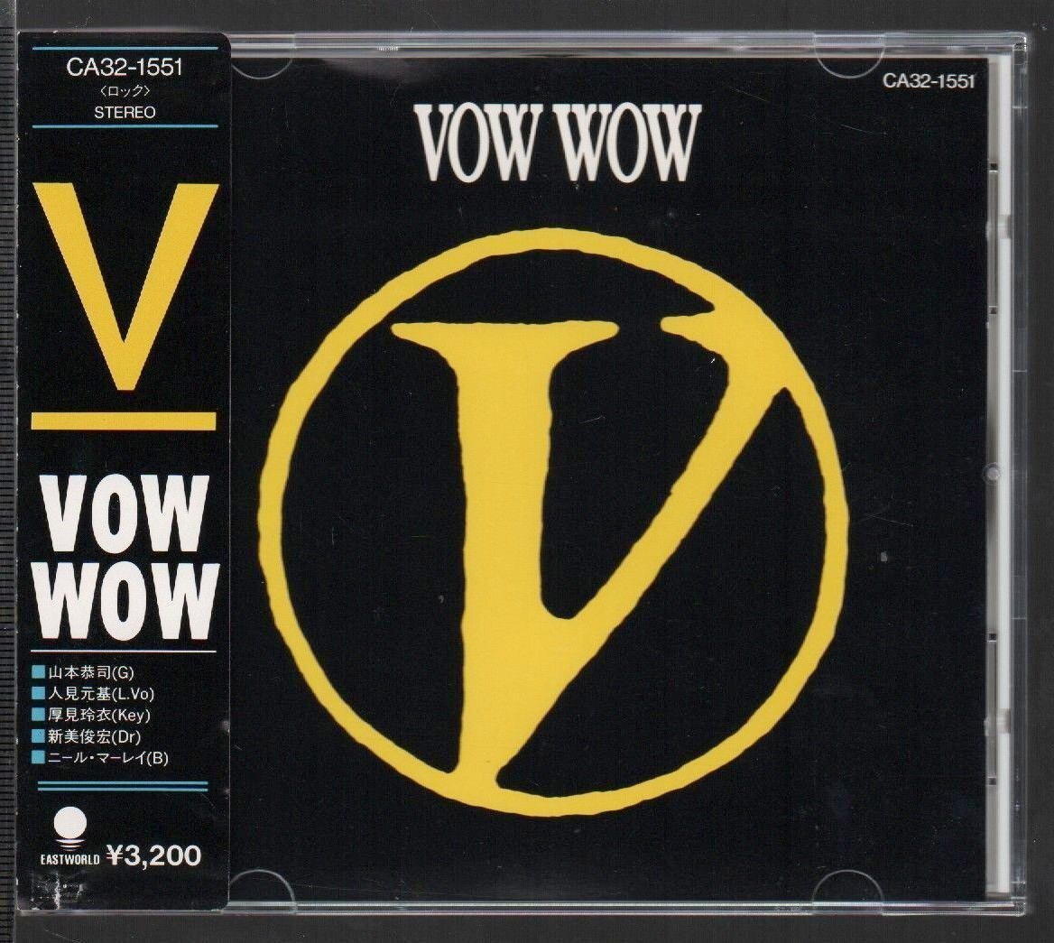 ■VOW WOW(バウワウ)■4thアルバム■「V」■♪Cry No More(LP Version)/Don't Leave Me Now/BREAK OUT♪■品番:CA32-1551■1987/9/5発売■_画像1