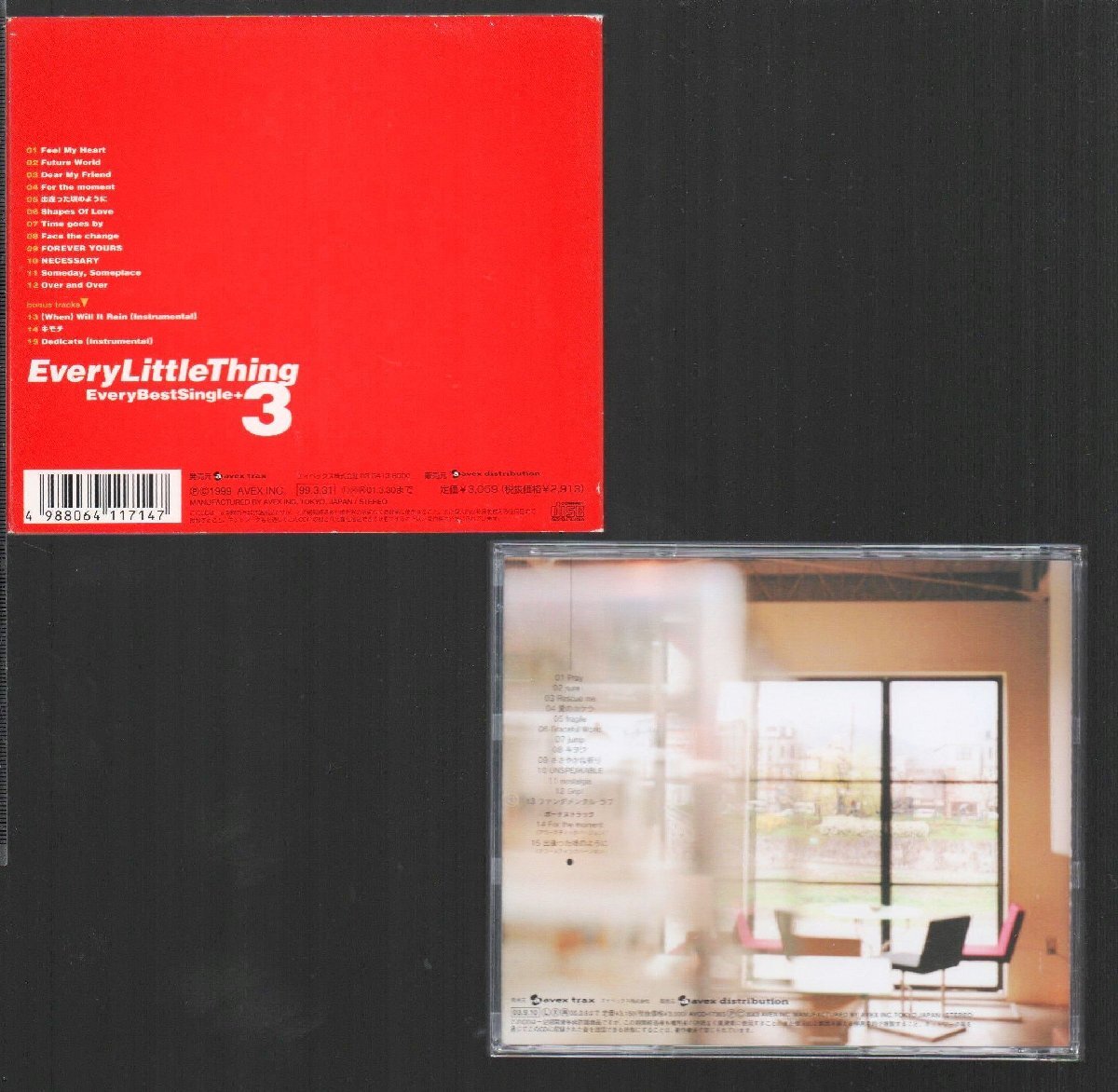 ■Every Little Thing■ベスト盤■2枚セット■「Every Best Single」「同 2」■AVCD-11714/17365■♪Time goes by/fragile/キヲク/ほか♪■_画像2