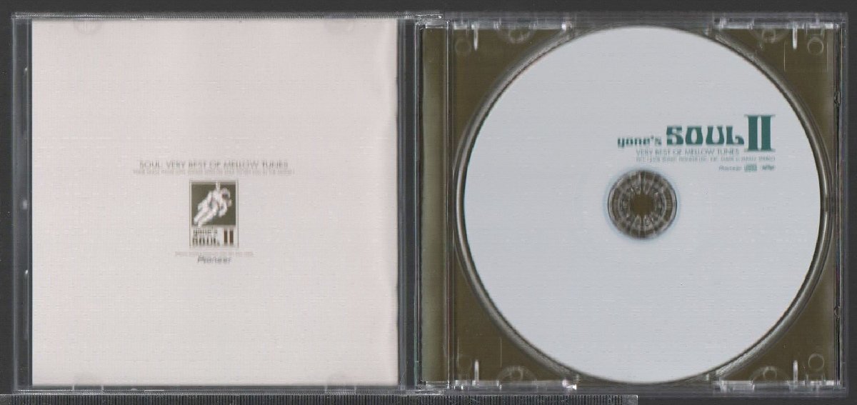 ■米倉利紀■ベスト(2枚組)■「yone’s BODY ＆ SOUL II」■1枚は未開封■♪Love in the sky♪■品番:PICL-1230■2001/9/27発売■廃盤■_画像5