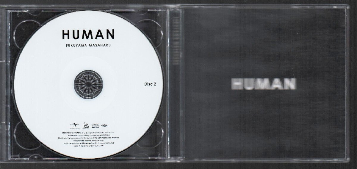■福山雅治■11thアルバム■「HUMAN」■初回限定・特製グッズ[スペシャル・マフラータオル]付き盤■2CD■品番:UUCH-9051■2014/4/2発売■_画像8