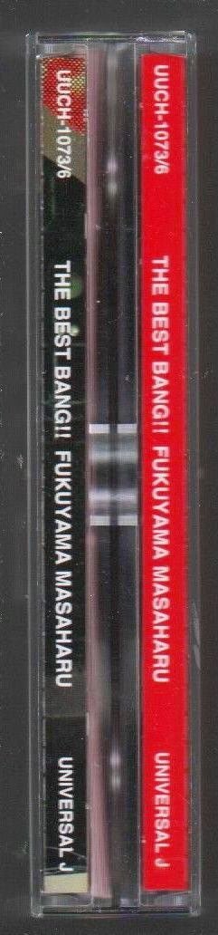■福山雅治■ベスト(4枚組)■「THE BEST BANG!!」■♪桜坂/虹/IT'S ONLY LOVE/HELLO/はつ恋/道標2010♪■品番:UUCH-9033■2010/11/17発売■_画像6