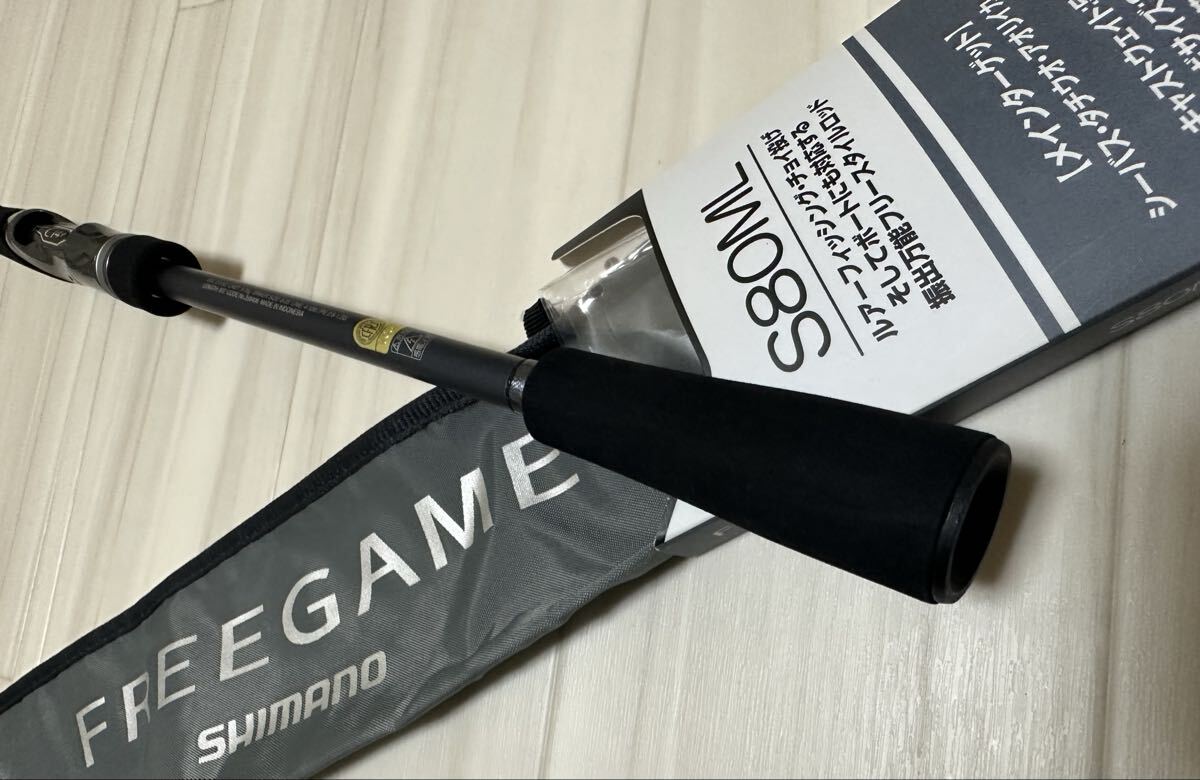 SHIMANO FREE GAME 23 フリーゲーム S80ML 美品_画像6