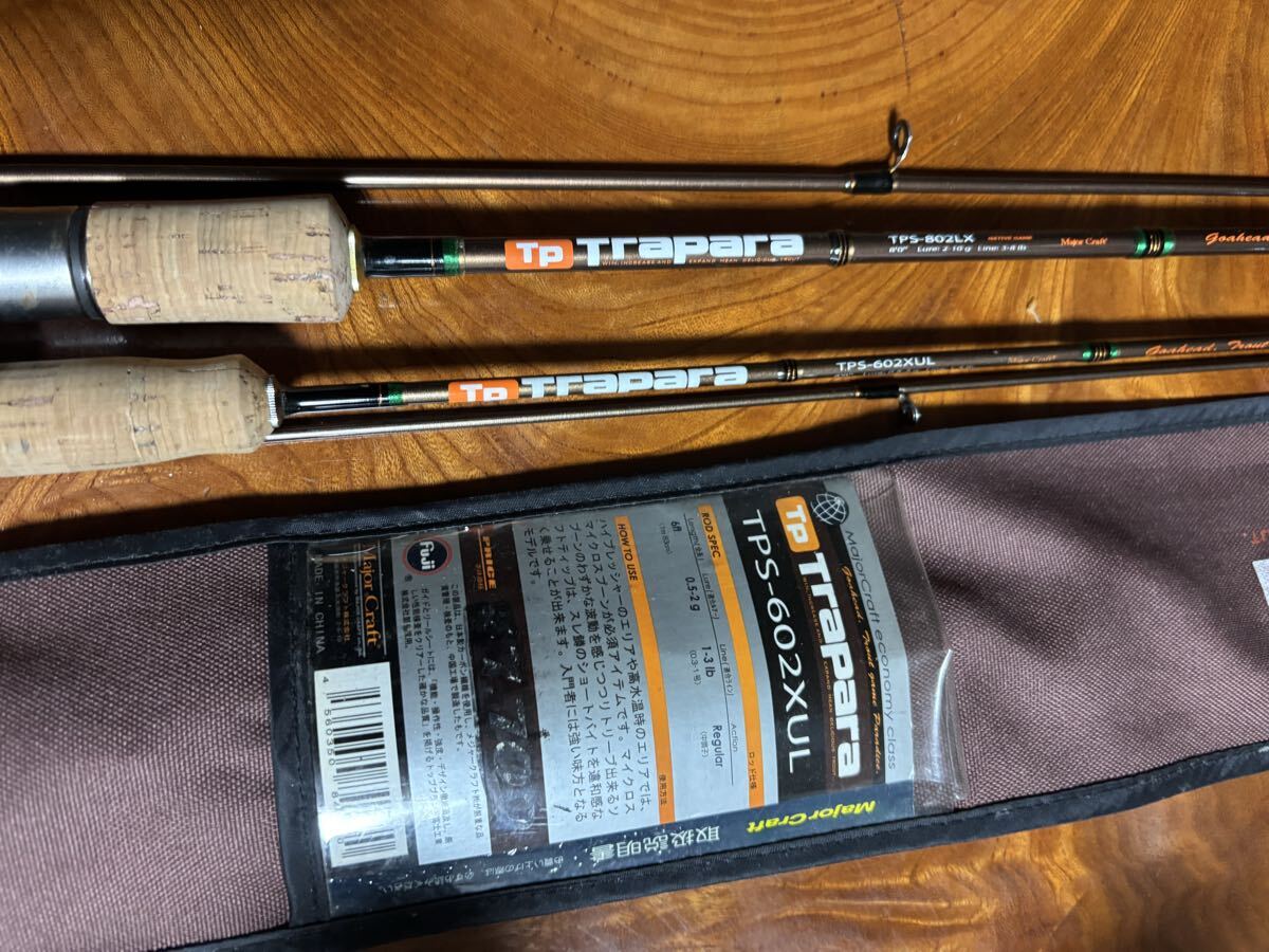 メジャークラフト　トラパラTＰS602ＸUＬとTＰS802Ｘ トラウトロッド_画像7
